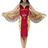 Egyptian Goddess Women's Costume [Size: S (8-10)] -Costume Themes Sales 43734