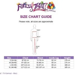 Karnival Zombie Guts 3D Shirt [Size: Small] -Costume Themes Sales 84036 2