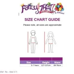 Forum Joseph Deluxe Boy's Costume [Size: 5-7 Yrs] -Costume Themes Sales F65840P 2